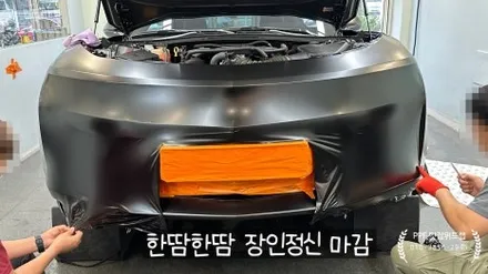사틴블랙 랩핑은 부산 위드랩, 카마로 배트카 출고! / 부산 강서 신호동