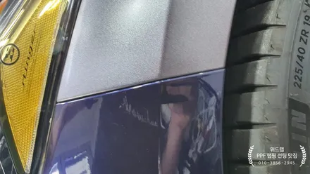 스팅어 앞 범퍼 랩핑 사고 복원!(3M 사틴 다크 그레이)부산 경남 창원 진해 용원 오션시티 녹산 지사 화전 썬팅 랩핑 PPF 맛집 위드랩 / 부산 강서구, 김해, 창원
