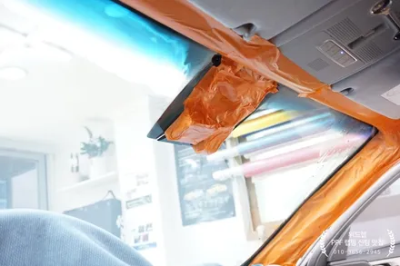 그랜저IG 전면 썬팅+ 파노라마 선루프 썬팅 재시공(솔라가드 노블레스Z)국제신도시 썬팅 명지 신호동 용원 선팅 블박 PPF 랩핑 위드랩 / 부산 강서구, 김해, 창원