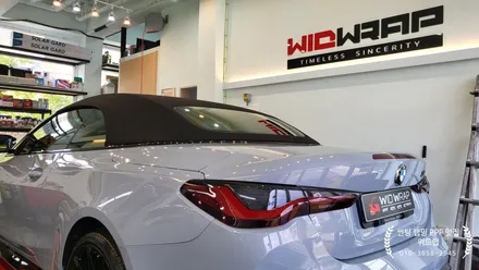윈드쉴드 시공도 맛집 위드랩에서! BMW M4 컨버터블 썬팅 & 전체 PPF(솔라가드 노블레스z, 팬텀 PPF, STEK 다이노쉴드) / 부산 강서구, 김해, 창원