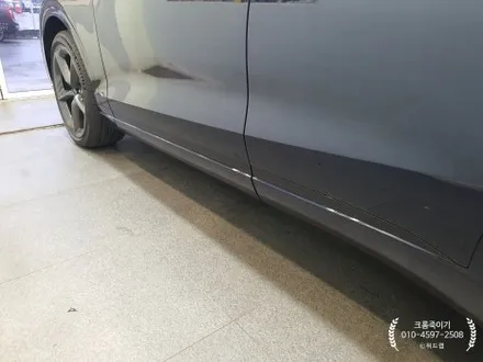 부산 크롬죽이기에 대한 궁금증 해결! / 부산 강서 신호동