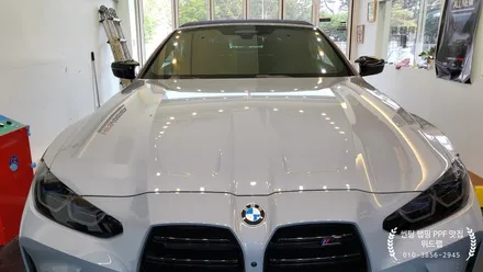 윈드쉴드 시공도 맛집 위드랩에서! BMW M4 컨버터블 썬팅 & 전체 PPF(솔라가드 노블레스z, 팬텀 PPF, STEK 다이노쉴드) / 부산 강서구, 김해, 창원