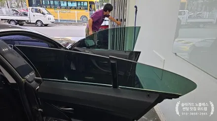 BMW 6시리즈에 어울리는 반사썬팅 시공(솔라가드 노블레스Z, 새턴)부산 신호동 썬팅 맛집 위드랩 / 부산 강서구, 김해, 창원