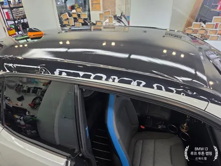 부산 루프스킨 │ BMW i3 카본 루프 블랙 랩핑 시공 후기 / 부산 강서 신호동
