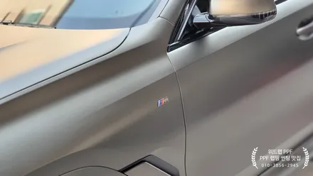 탱크로 변신! BMW X6 M40i 전체 무광 PPF 시공, 카본루프스킨(모터스킨 PPF, STEK 카본 PPF)부산 경남 명지 오션시티 국제신도시 신호동 용원 PPF 맛집 위드랩 / 부산 강서 신호동
