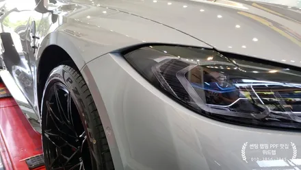 윈드쉴드 시공도 맛집 위드랩에서! BMW M4 컨버터블 썬팅 & 전체 PPF(솔라가드 노블레스z, 팬텀 PPF, STEK 다이노쉴드) / 부산 강서구, 김해, 창원
