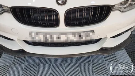 2프로 부족할 때 튜닝! BMW 420d 프론트 립 장착(리얼 카본 프론트립)부산 경남 창원 장유 진해 하단 오션시티 다대포 랩핑 튜닝 PPF 맛집 위드랩 / 부산 강서 신호동