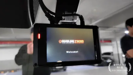 캐스퍼 신상 블랙박스 설치하고 봄나들이 가요! 아이나비 Z9000출시(명지 국제신도시 오션시티 신호동 녹산 용원)블랙박스 맛집 위드랩 / 부산 강서구, 김해, 창원