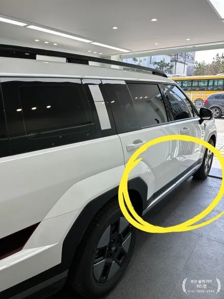 부산 블랙 PPF를 시공 하는 이유가 뭘까요? / 부산 강서구, 김해, 창원