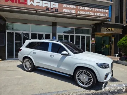 남천동 PPF, 벤츠 GLS600 마이바흐 전체 시공기 / 부산 강서 신호동