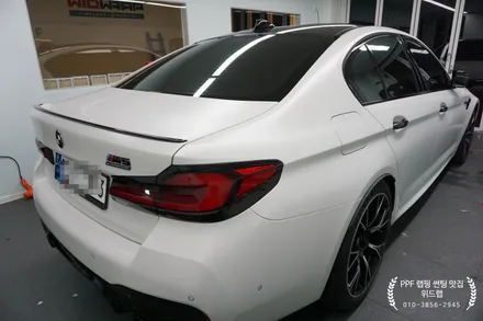 [공지] 뽀얀 우윳빛깔 F90 M5 두둥등장! BMW F90 M5 CP(컴페티션)전체 무광 PPF 시공(모터스킨 무광 PPF) / 부산 강서구, 김해, 창원