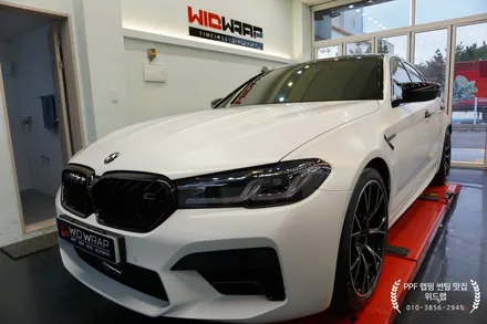 [공지] 뽀얀 우윳빛깔 F90 M5 두둥등장! BMW F90 M5 CP(컴페티션)전체 무광 PPF 시공(모터스킨 무광 PPF) / 부산 강서구, 김해, 창원