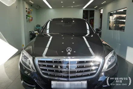 차는 벤츠 S500 마이바흐! 새차 만들기(판금도장, 부분도장, PPF제거, 광택) / 부산 강서구, 김해, 창원