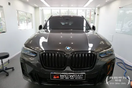 김해 장유에서도 추천하는 BMW X3 프론트 PPF 패키지(팬텀 프리미엄 PPF) / 부산 강서구, 김해, 창원