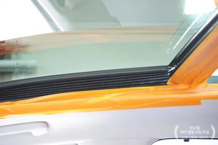 그랜저IG 전면 썬팅+ 파노라마 선루프 썬팅 재시공(솔라가드 노블레스Z)국제신도시 썬팅 명지 신호동 용원 선팅 블박 PPF 랩핑 위드랩 / 부산 강서구, 김해, 창원