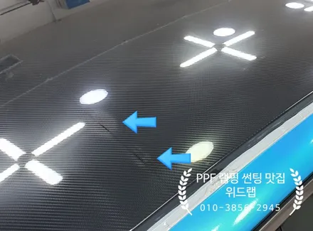 멋짐 폭팔!스팅어 카본 보닛 PPF 시공, 루프 카본PPF 재시공(팬텀 PPF, STEK 카본 PPF)부산 경남 해운대 송정 기장 광안리 동래 PPF 맛집 위드랩 / 부산 강서구, 김해, 창원