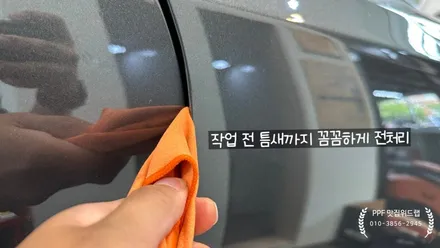사틴블랙 랩핑은 부산 위드랩, 카마로 배트카 출고! / 부산 강서 신호동