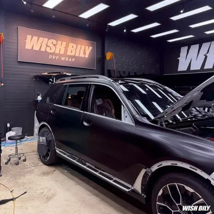 BMW X7 전체 랩핑 크롬 딜리트 (크롬 죽이기) 시공 / 경기 평택