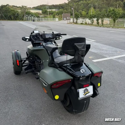 평택 아산 바이크 랩핑샵 위시빌리랩 캔암 스파이더 랩핑 / 경기 평택