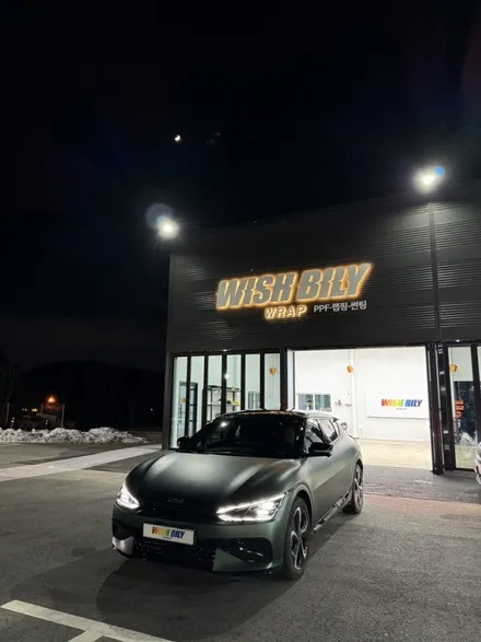 평택랩핑 KIA EV6 3M 파인 그린 메탈릭 전체랩핑 / 경기 평택