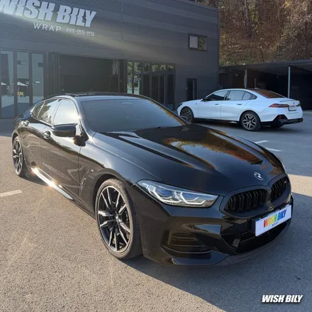 BMW 8시리즈 단종된 M850i 블랙 PPF / 경기 평택