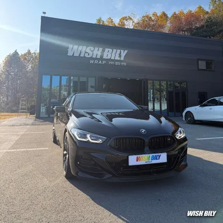 BMW 8시리즈 단종된 M850i 블랙 PPF / 경기 평택