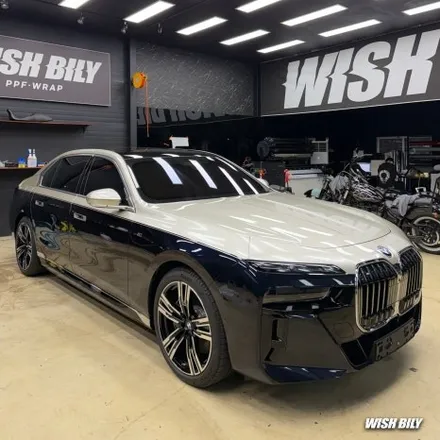 평택랩핑 위시빌리랩 BMW 7시리즈 투톤 랩핑 / 경기 평택