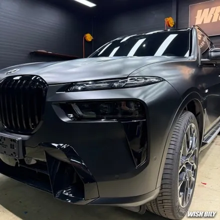 BMW X7 전체 랩핑 크롬 딜리트 (크롬 죽이기) 시공 / 경기 평택