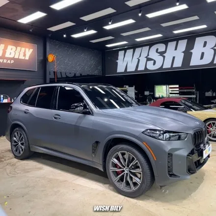 BMW X5 전체 무광 PPF 생활보호 & 루프스킨 시공 / 경기 평택