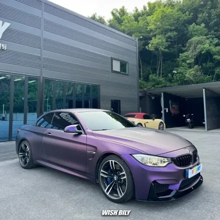 BMW M4 보라색 퍼플 컬러 전체 랩핑 추천 / 경기 평택