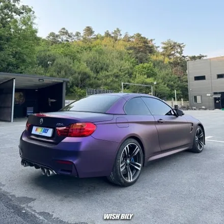 BMW M4 보라색 퍼플 컬러 전체 랩핑 추천 / 경기 평택