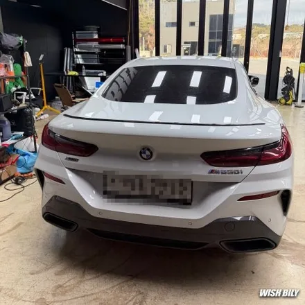 BMW 8시리즈 부산 무광 카본 전체랩핑 M850i / 경기 평택