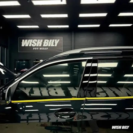 BMW X7 크롬죽이기로 올블랙 시공 / 경기 평택