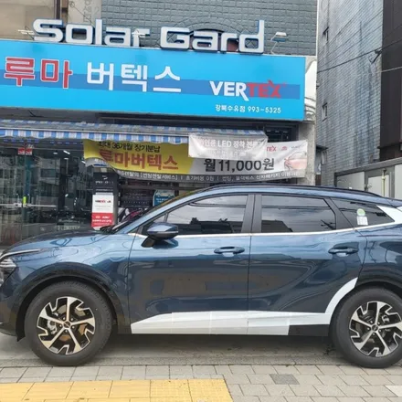 스포티지 버텍스300 루마버텍스 수유점에서 강북 미아 도봉쌍문 창동 화계사 삼양동 노원 월곡 월계동 번동 수입차 신차 중고차썬팅 전문샵 / 서울 강북구 수유동
