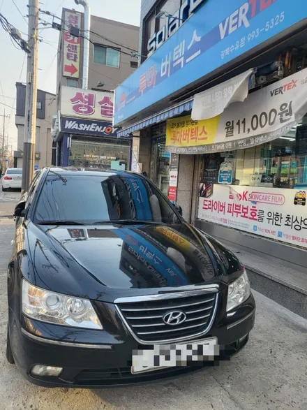 중고차 전체썬팅 부분썬팅 뽀글이썬팅 대환영 수유동 제일오래된 썬팅샵에서 가성비썬팅 강북 강남 수유역 쌍문 창동 노원 가오리 419  인수동 삼양동 화계사 네비매립 경보기 후방카메라 / 서울 강북구 수유동