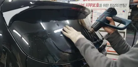 2020년형  싼타페 SKc 울트라스킨케어 필름 행사  울트라 썬팅/강북/수유/도봉/미아썬팅 / 서울 강북구 수유동