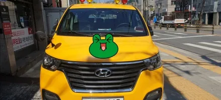 스타렉스 어린이집차 후진벨 후진멜로디 썬팅 한유총 썬팅할인이벤트 아이로드 아이비스 어린이 통학차량전용 썬팅 강북 미아 도봉 수유 창동 쌍문 의정부 화계 번동 길음 삼양 운행기록장치 / 서울 강북구 수유동