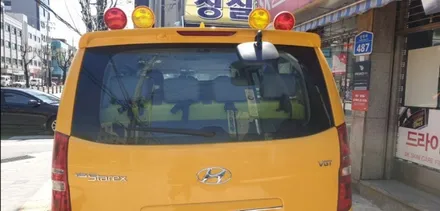 스타렉스 어린이집차 후진벨 후진멜로디 썬팅 한유총 썬팅할인이벤트 아이로드 아이비스 어린이 통학차량전용 썬팅 강북 미아 도봉 수유 창동 쌍문 의정부 화계 번동 길음 삼양 운행기록장치 / 서울 강북구 수유동