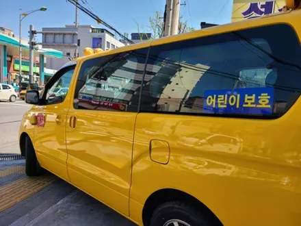후진멜로디 후진벨어린이집차 썬팅 학원차 태권도차 스타렉스 카니발 재썬팅 수유 미아 도봉 삼양동 창동 화계사 쌍문동 노원 의정부 남양주 자동차용품및 썬팅샵 / 서울 강북구 수유동