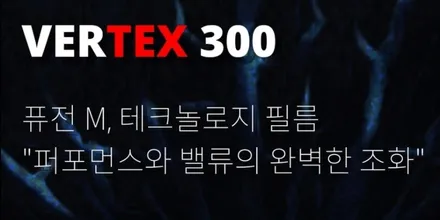 쏘렌토 버텍스300 강북 수유동 미아 창동 노원 의정부 네비매립썬팅전문점 / 서울 강북구 수유동