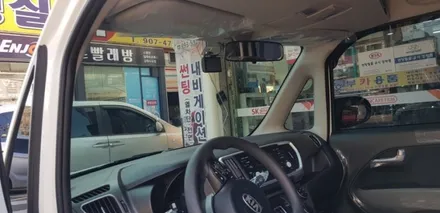 2020년형 신형레이 skc 스킨케어 썬팅 네비매립 skc 울트라 썬팅 할인 우이동썬팅 가오리썬팅 수유동썬팅 / 서울 강북구 수유동