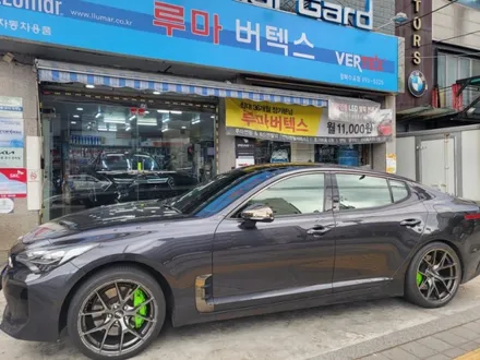 수유동 제일 오래된 썬팅샵 스팅어 재썬팅 레인보우 v90 핫한썬팅샵 강북 강남 우이 수유 미아 창동 방학 쌍문 노원 삼양 인수 길음 번동 네비매립 자동차튜닝샵 / 서울 강북구 수유동