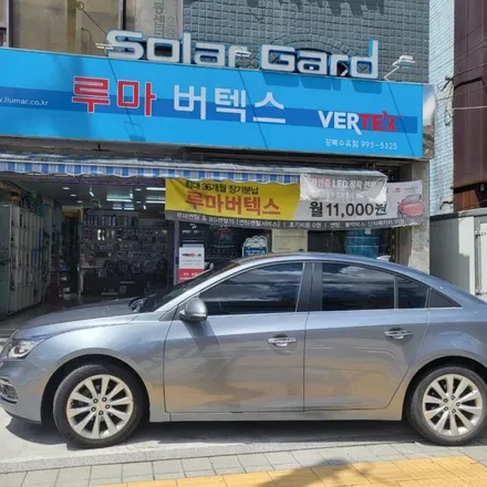 크루즈 재시공 썬팅 수유동 제일오래된 썬팅샵에서~~수유 미아 도봉 창동 강북 쌍문 번동 419  삼양동 썬팅할인이벤트 / 서울 강북구 수유동