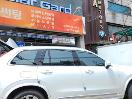 볼보 xc90 수입차썬팅 핫한 솔라가드 차콜 썬팅할인이벤트 마감임박!!수유 미아 강북 우이 인수 창동 장안동 의정부 썬팅전문샵 / 서울 강북구 수유동