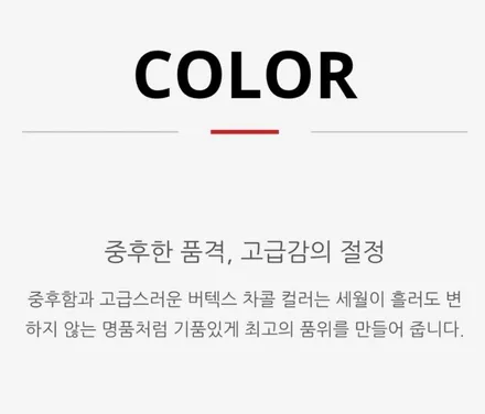 더올뉴 g80 루마버텍스900썬팅 강북수유점 우이동 남양주 창동 쌍문 노원 도봉 미아 네비매립 수입차썬팅 전문샵 / 서울 강북구 수유동