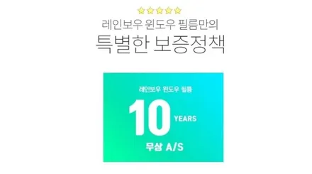EV4 신차썬팅 반반사썬팅 수유역 미아 창동 노원 가오리 우이동 삼양동 화계사 월곡동 419 인수동 수입차 중고차 전면 부분썬팅전문점 민생회복지원금 사용처 / 서울 강북구 수유동