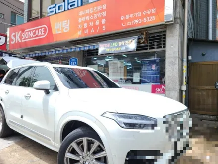 볼보 xc90 수입차썬팅 핫한 솔라가드 차콜 썬팅할인이벤트 마감임박!!수유 미아 강북 우이 인수 창동 장안동 의정부 썬팅전문샵 / 서울 강북구 수유동
