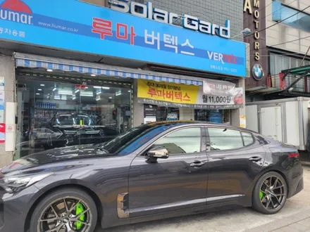 수유동 제일 오래된 썬팅샵 스팅어 재썬팅 레인보우 v90 핫한썬팅샵 강북 강남 우이 수유 미아 창동 방학 쌍문 노원 삼양 인수 길음 번동 네비매립 자동차튜닝샵 / 서울 강북구 수유동