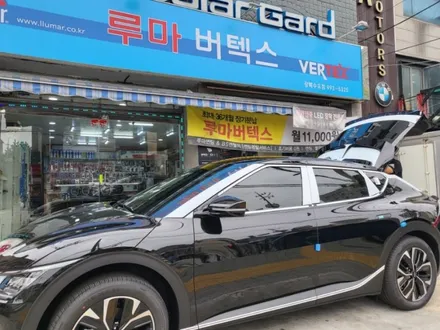 정직한썬팅샵 수유동 제일오래된썬팅샵 강북 수유 미아 인수 우이 화계사 삼양동 길음 419 도봉 창동 쌍문 번동 노원 네비매립 수입차 자동차튜닝샵 / 서울 강북구 수유동