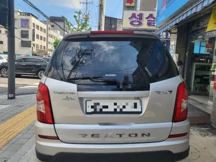 여름썬팅할인이벤트 수유동 루마버텍스에서 skc  헥사필름 최고급 강북 수유 미아 도봉 창동 삼양  우이 인수 길음 419 번동 쌍문 노원 화계사 수입차 중고차 재시공썬팅환영~~ / 서울 강북구 수유동